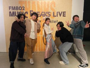 MUSIC FREAKS LIVE 2021 MCまとめ